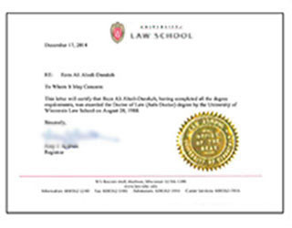 Best lawfirm EB5_Certificate of Robert Abedi (4)